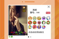 聊聊视频,揭秘短视频时代的魅力与挑战