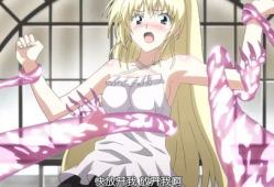 触手漫画肉,探索异次元世界的奇幻冒险