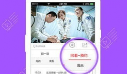 69在线视频,揭秘热门影视作品的幕后故事