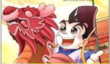 历史动漫,从经典到现代的动漫发展轨迹