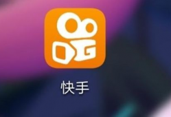 快手视频,捕捉生活瞬间，展现多彩人生