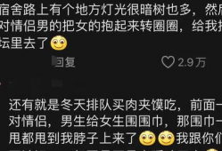 明星爆料吃瓜的段子文案,明星吃瓜大揭秘，幕后故事一网打尽