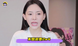 吃瓜爆料网红明星视频,吃瓜爆料视频大揭秘